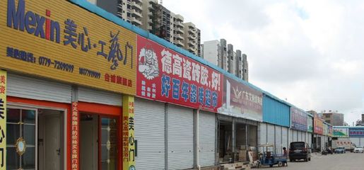 合浦建筑材料销售 市场繁荣背后的机遇与挑战