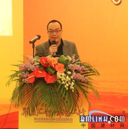 携手共进，筑梦未来——罗马利奥磁砖2014全国经销商年会盛大举行